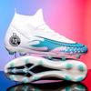 High-top football shoes, men's and women's youth long nails and broken nails factory