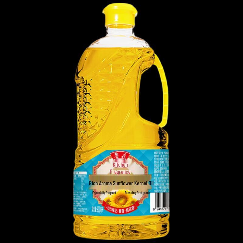 Luhua Aromatic Physically Pressed Sunflower Kernel Oil