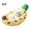 Banana Cat Bed Bed, Cozy Kitten Snuggle with Raised Edge, Breathable Mesh Cover, Funny for Indoor Cats Small Dogs Lively