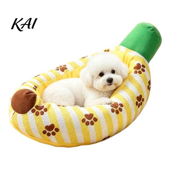 Banana Cat Bed Bed, Cozy Kitten Snuggle with Raised Edge, Breathable Mesh Cover, Funny for Indoor Cats Small Dogs Lively