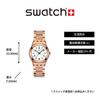 Irony Medium Essence of Rose YLG414G Rosa Uhr [Swatch] Damenuhr