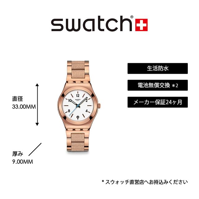 Irony Medium Essence of Rose YLG414G Rosa Uhr [Swatch] Damenuhr