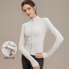 Sunscreen clothes, sports tops, women's jackets, spring long-sleeved thin fitness clothes, running quick-drying training, slim-fitting yoga clothes