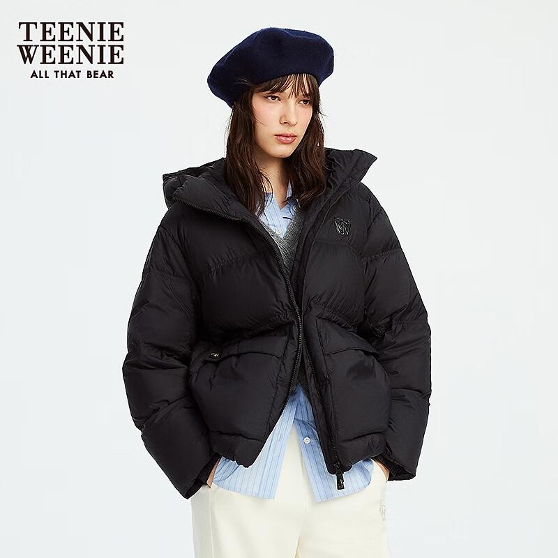 Teenie Weenie Women's Hooded Down Jacket