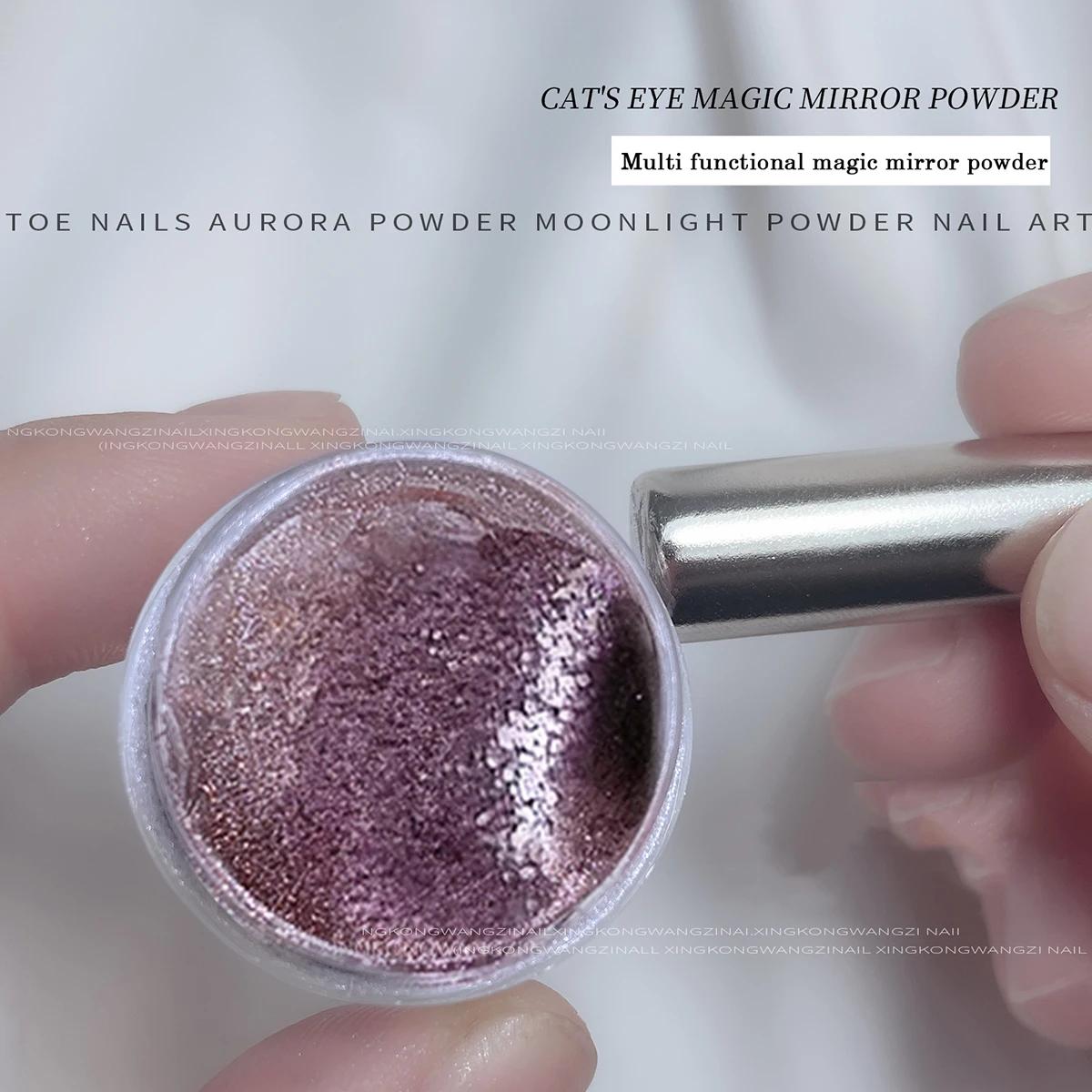 

2 IN 1 Cat Eye Magnetic Mirror Effect Powder For Nail Art Decoration Aurora Electroplating Glitter Can Use With Polish Gel