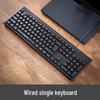 aigo W921 Wired 104-Key USB Keyboard