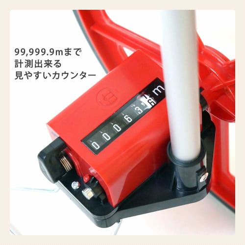 Road Measure Walking Measure Road Counter XG713