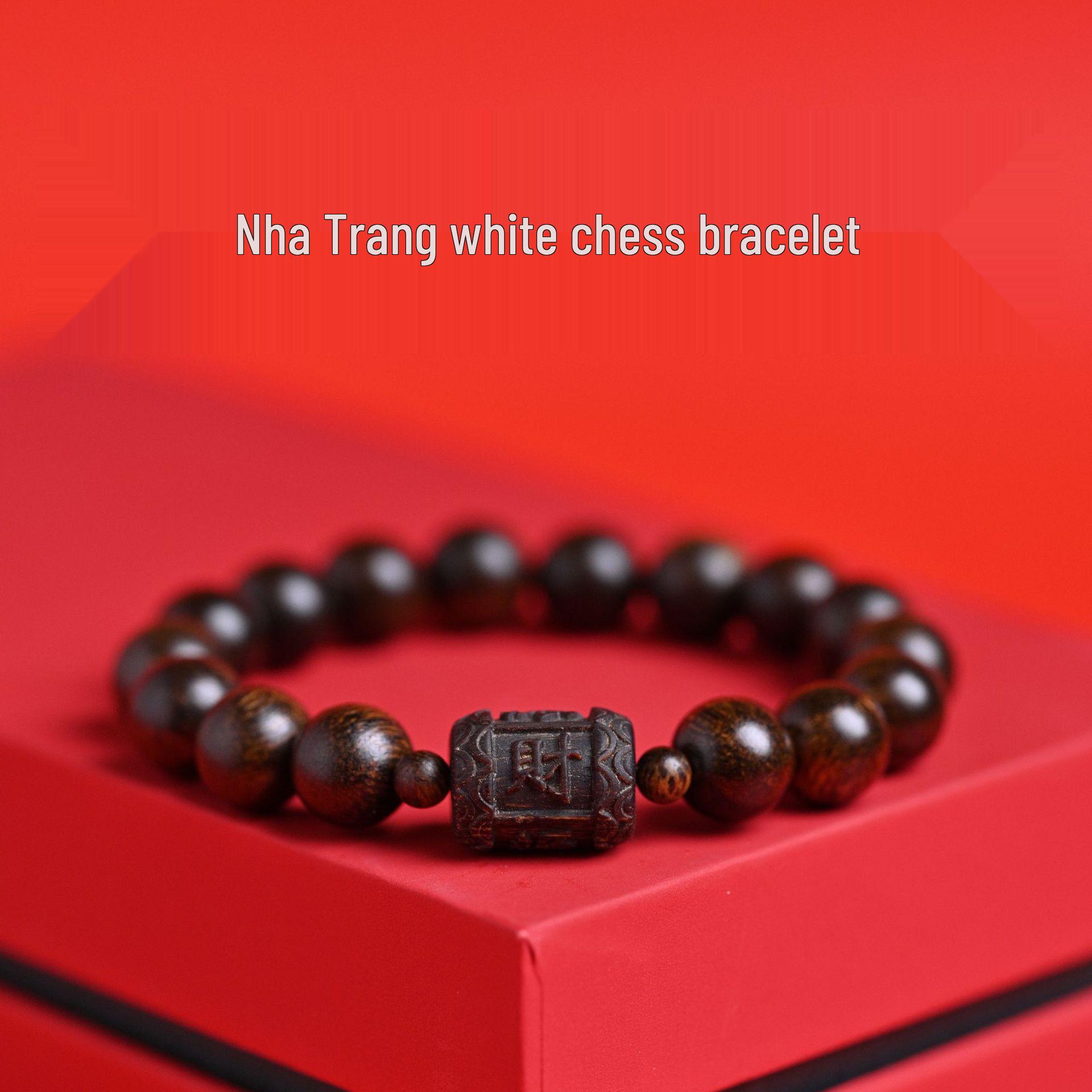 Nha Trang Agarwood & Jadeite Chess Bracelet - Wild Carved Wealth Design 10 mm