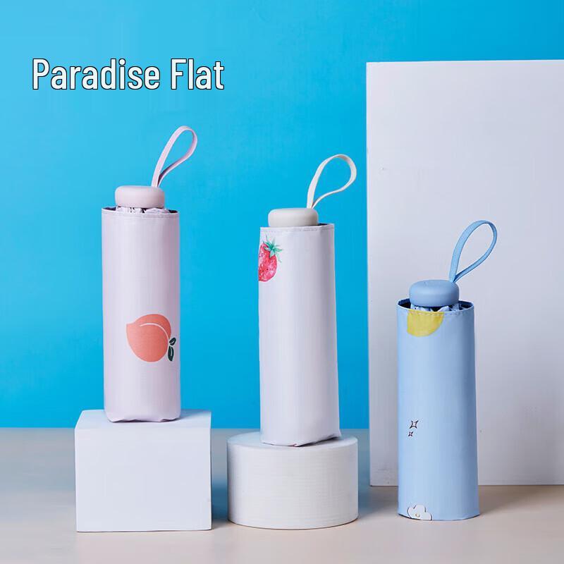 Paradise Umbrella Ultra-Compact UV Protection Travel Umbrella
