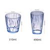 310ml/490ml Unbreakable Acrylic Drinking Glasses Shatterproof Water Cup Reusable Fruit Juice Beer Cup Champagne Drinking Cup