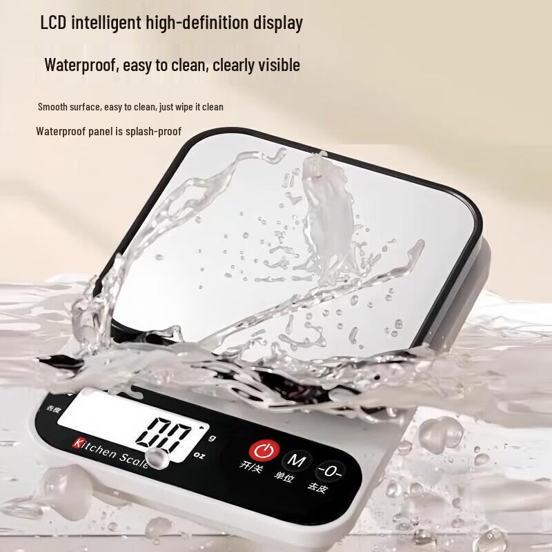 COKRSUPE High-Precision Rechargeable Kitchen Scale