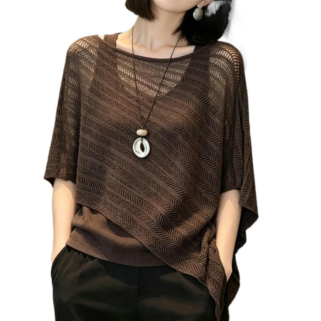 2026 Resort Style Knitwear Cardigan & Vest Set – Soft, Loose Fit