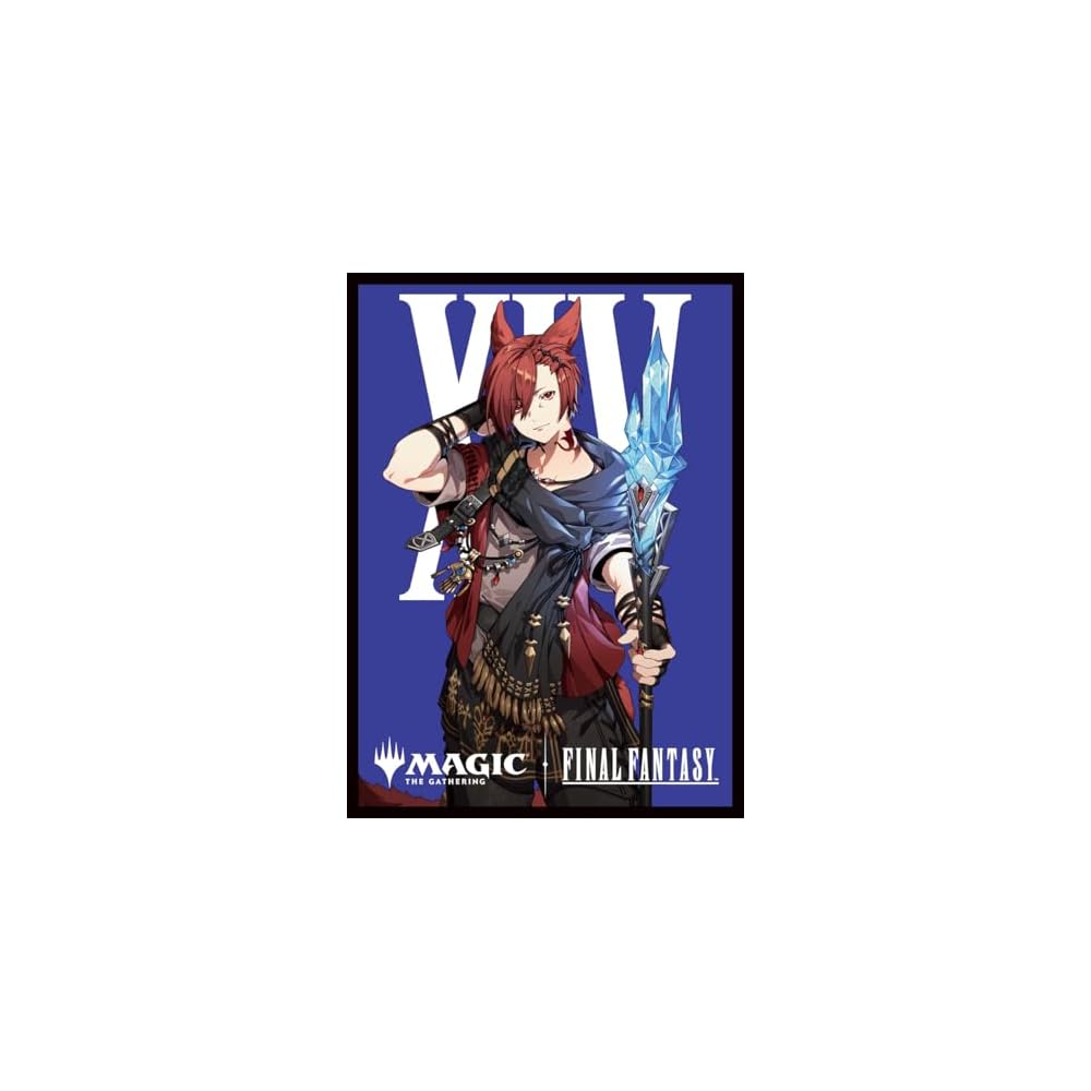 Ensky Magic: The Gathering Final Fantasy Player Card Sleeves Character Borderless Gulahtia MFS-15