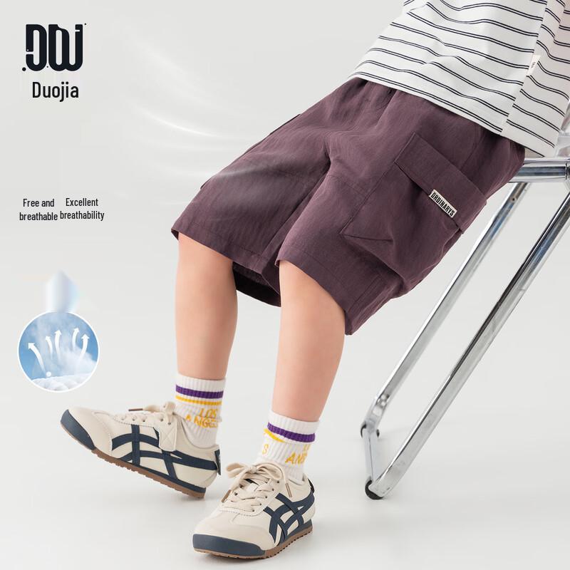 Boys  Tencel-Linen Blend Cargo Shorts 160