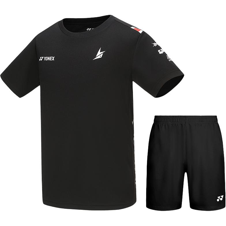 YONEX Lin Dan Collection Casual Sportswear Men's 10086LDCR