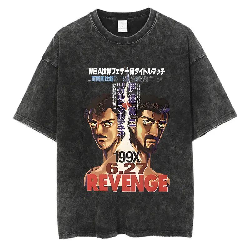 Vintage Cotton Washed TShirt Anime Hajime No Ippo Kamogawa Boxing Gym Loose T Shirts Men Women YK Hip Hop Summer Top Tee