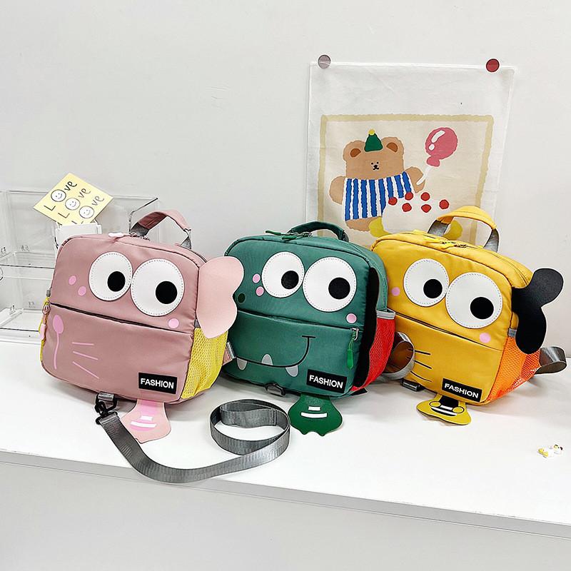 Adorable Cartoon Backpack For Kids Lightweight Breathable Nylon Toddler Bag