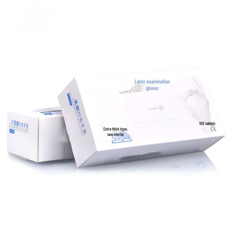 Disposable Rubber Latex Gloves