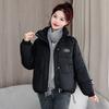 Sporty Striped Down Cotton Jacket Women's Short 2025 Winter New Korean Fashion Warm Jacket