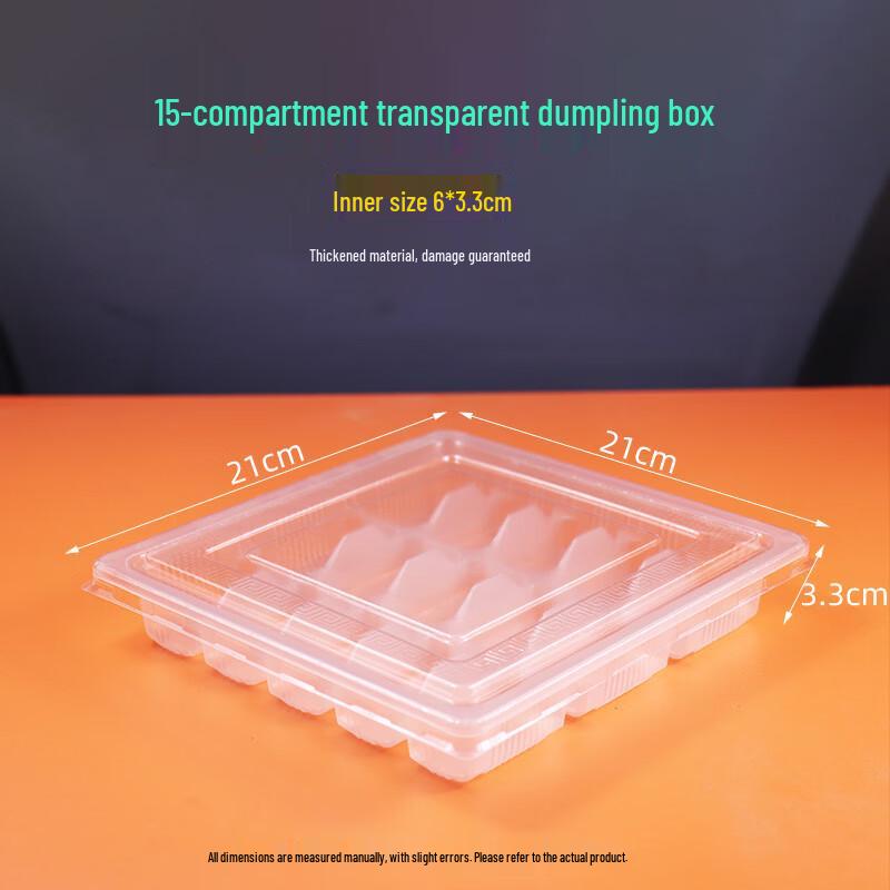 Handun Disposable Dumpling Freezer Containers
