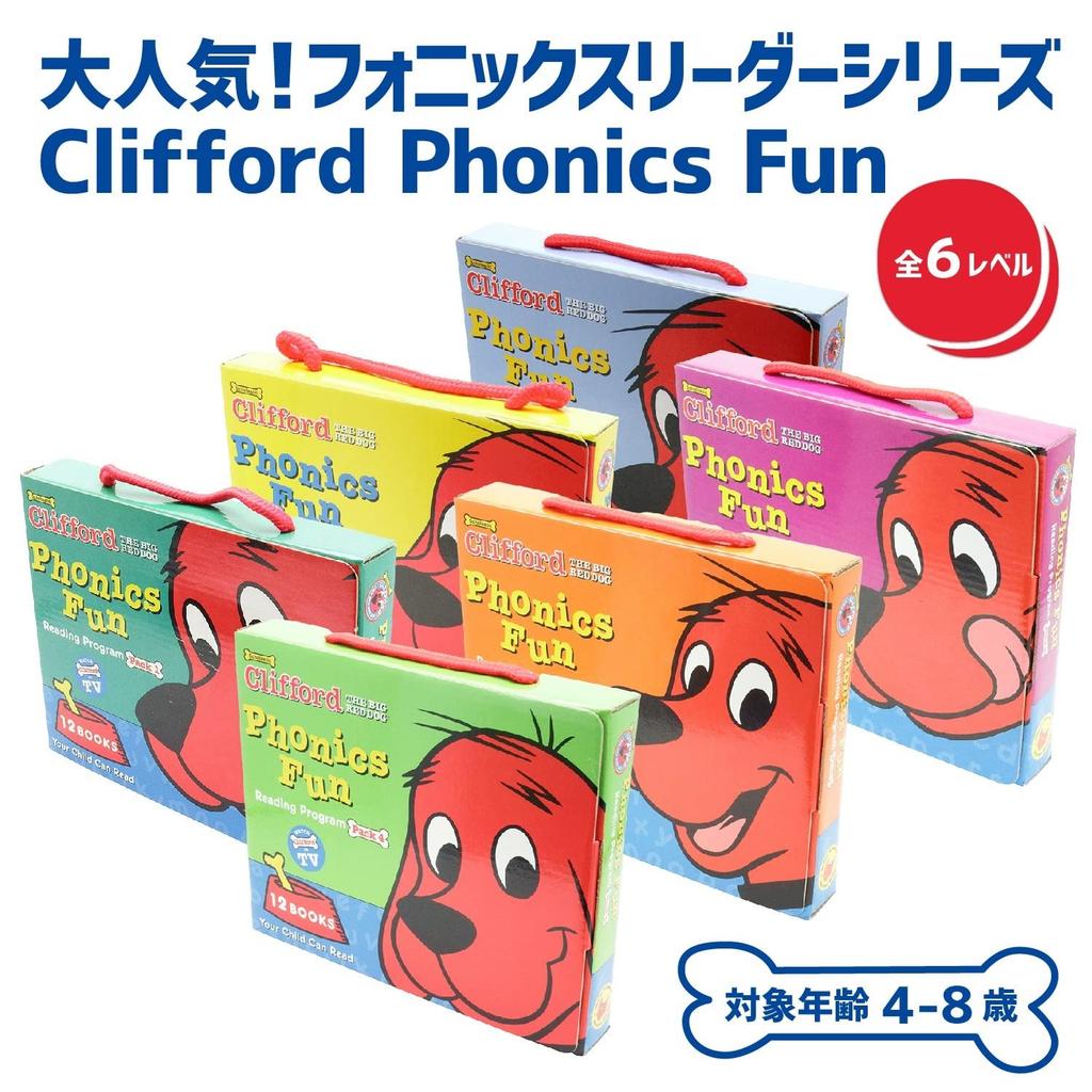 English Picture Book Clifford Phonics Fun 12 Books Box Set with 5 CDs