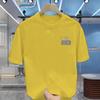 Men's T-shirt Summer Street Jumper T-shirt Men's and Women's Breathable Clothing Classic Letter-printed Cotton Short-sleeved Top