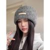 Knitted Hat for Women In Autumn and Winter High End Fashion Wool Hat Big Head Circumference Showing Face Small Warm Piles of Hat Cold Hat