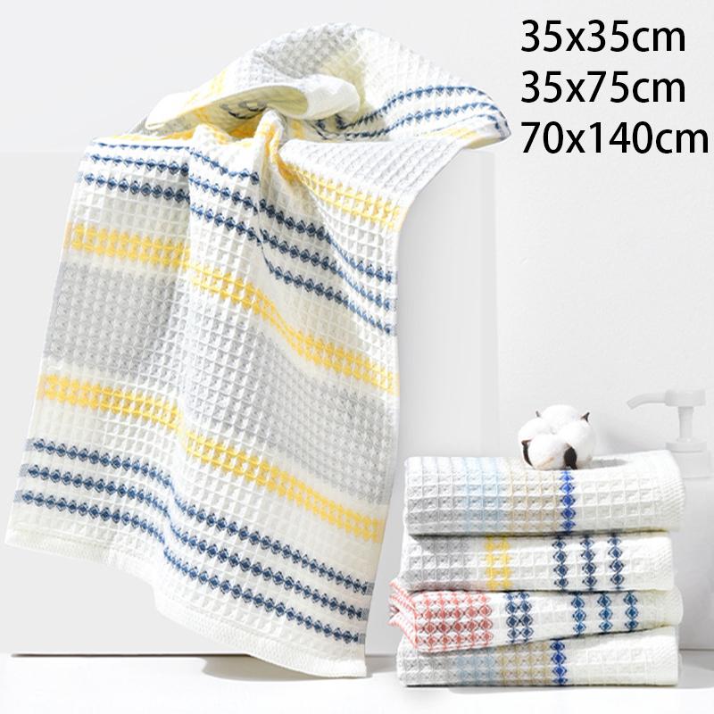 70x140cm Thickened 100%Cotton BathTowel Premium Striped Waffle Towel AdultKids Home super-Soft Absorbent Not Shedding Hair Towel