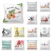 Guitar Note Printed Pattern Cushion Cover for Home Bedroom Living Room Sofa Decoration Waist Cushion Pillowcase