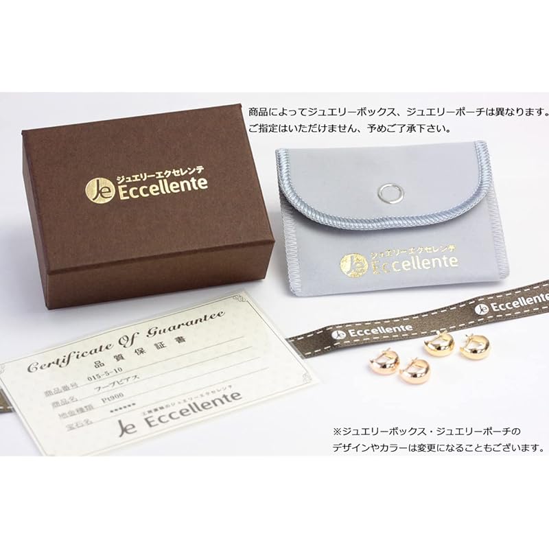 [Jewelry Excellente] K18YG hoop earrings 3.0mm×17mm ring hoop earrings (K18 yellow gold)