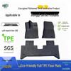 Red Flag Vehicle TPE Floor Mats: Custom-Fit, Wear-Resistant, Waterproof, Eco-Friendly, High-Density, Safe for Mother and Baby.