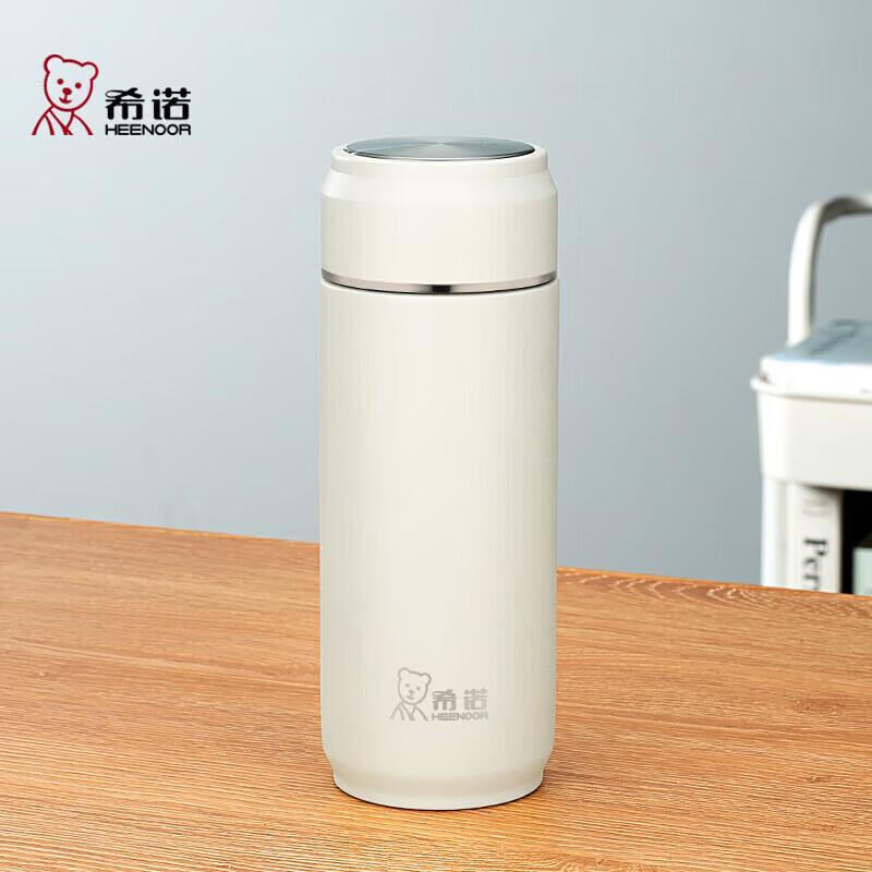 Xinuo 304 Stainless Steel Thermos Cup