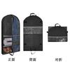1pcs/set Non-Woven Multi-Pocket Garment Bag with Snap Closure Dust Cover for Travel Suit Coat Storage Household Supplies