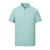 Cool-to-the-Touch Ice Silk Men's Half-Zip Breathable Short-Sleeve Summer Business Commute Basic T-Shirt