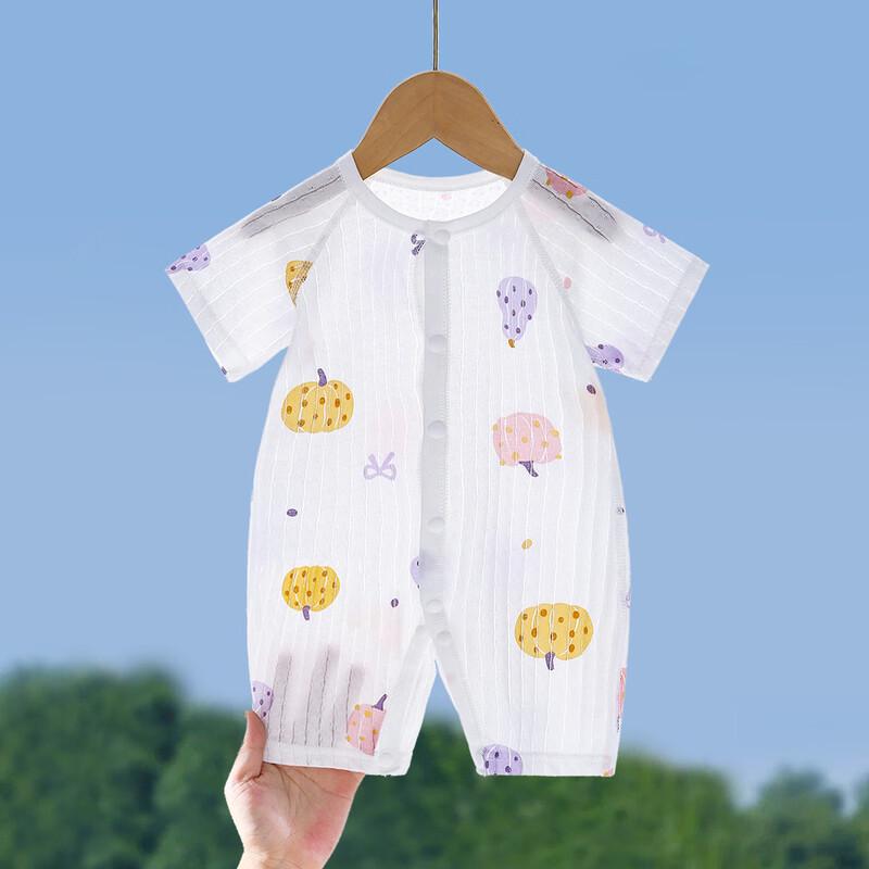 Du Xilu Ka Infant Short Sleeve Cotton Romper 80