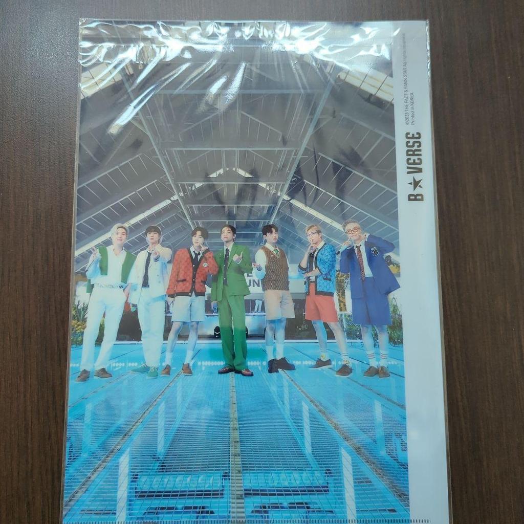 [USED] BTS Jungkook JUNGKOOK Bulk Sale