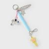 Cute Puppy Keychain Bag Charm