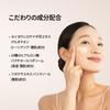 dAlba Official Cover Beige Tone-Up Sun Cream 35ml Waterfull Up SPF50+ PA++++ Makeup Base Sunscreen Serum Sweat Water Resistant Waterproof Easy Easily