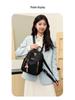 Women's Large Capacity Oxford Cloth Fashion Backpack