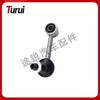 Connecteur de barre stabilisatrice arrière compatible pour Tiguan, Magotan, Sagitar, Q3, A1, A3, Golf (1K0505465AA)