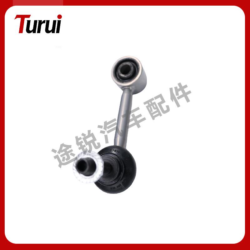 Connecteur de barre stabilisatrice arrière compatible pour Tiguan, Magotan, Sagitar, Q3, A1, A3, Golf (1K0505465AA)