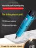 Rechargeable Handheld Tile Grinder & Drill for Marble Hole Punching