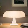 Nordic Style Korean Mushroom LED Bedside Lamp - Shatter-Resistant Decorative PC Table Light