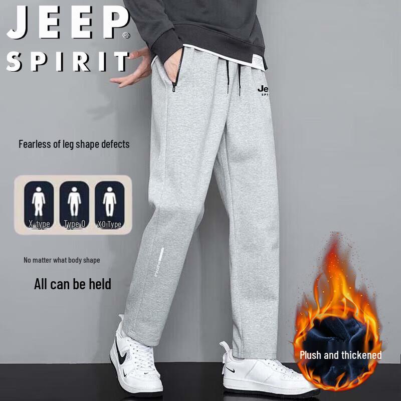 JEEP SPIRIT Men's Casual Sport Pants