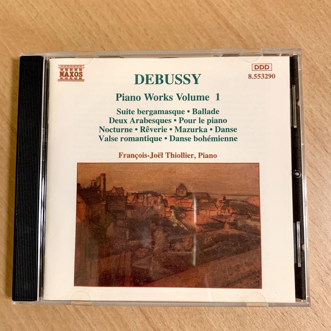 

[USED] Debussy Debussy Piano Works, Vol.1