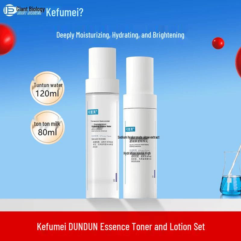 Kefumei Hydrating Essence Milk & Water Set