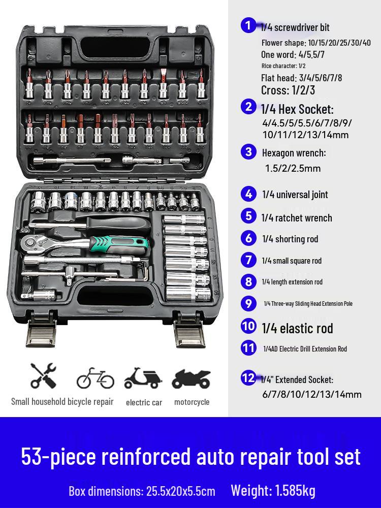 Multifunctional Car Repair Socket Wrench Set Auto Maintenance Toolbox