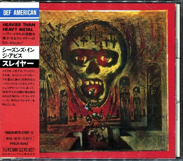 

CD SLAYER - Seasons In The Abyss PHCR1042 Def American Re 1990 Japan Rock Used