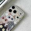 Cute Onlookers Cat Applicable Apple 16/17pro Mobile Phone Case IP15 Transparent Space Case 14 All-inclusive 13 Soft 12