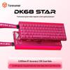 EWEADN DK68 Magnetic Axis Gaming Keyboard
